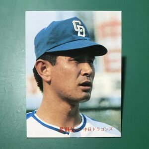 1982年　カルビー　プロ野球カード　82年　27番　中日　星野　　　【管C42】