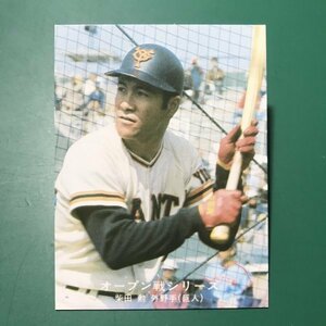 1977年　カルビー　プロ野球カード　77年　198番　巨人　柴田　　　【管982】