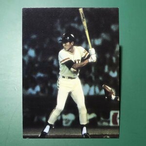 1979年　カルビー　プロ野球カード　79年　巨人　山本　　　【管C48】