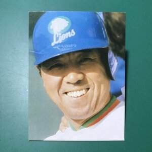 1979年　カルビー　プロ野球カード　79年　4月　12位　西武　野村　　　　【管理C08】