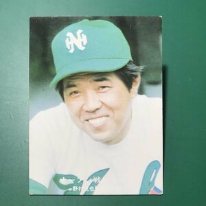 1977年　カルビー　プロ野球カード　77年　146番　南海　野村　　　【管C82】