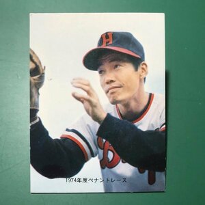 1974年　カルビー　プロ野球カード　74年　61番　阪急　福本　　　【管983】
