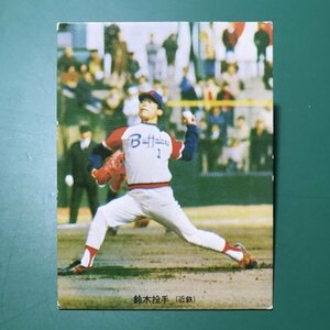 1974年　カルビー　プロ野球カード　74年　125番　近鉄　鈴木　　　【管983】