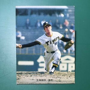 1974年　カルビー　プロ野球カード　74年　93番　阪神　上田　　　【管983】