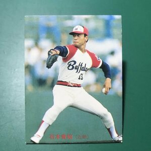 1987年　カルビー　プロ野球カード　87年　41番　近鉄　石本　　　【管C69】