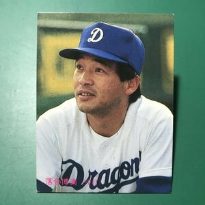 1987年　カルビー　プロ野球カード　87年　113番　中日　落合　　　【管C69】