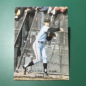 1975年　カルビー　プロ野球カード　75年　579番　巨人　定岡　　　　【管A88】
