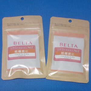 BELTA ベルタプレリズム ベルタ葉酸サプリ 45粒×2袋