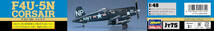 海兵隊　アメリカ海軍　アメリカ　海軍　軍隊　プラモデル　1/48スケール　航空機　戦闘機　夜間戦闘機　飛行機　模型_画像4