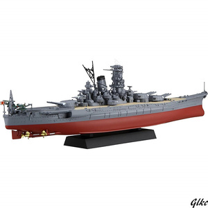 ホビー　おもちゃ　模型 1/700 艦 No.14 色分け済み プラモデル 日本海軍戦艦大和 昭和16年/竣工時