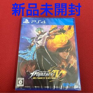 【PS4】 THE KING OF FIGHTERS XIV [ULTIMATE EDITION] 新品未開封