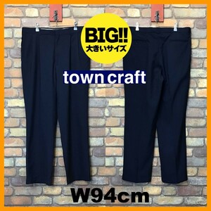 BP2-442★W94センチ位★USA古着★【TOWN CRAFT タウンクラフト】2タック スラックス【W38×L32 メンズ XL】ネイビー JCPenny ワーク