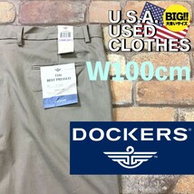 BP2-797★W100センチ位★タグ付き未使用品★USA古着【DOCKERS】ストレートフィット ストレッチパンツ【W38 メンズ XL】ベージュ リーバイス_画像1