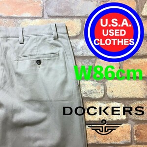 BP2-730★W86センチ位★USA直輸入!!★【DOCKERS】クラシックフィット トラウザーズ【W33 メンズ L】ベージュ USA古着 アメカジ スラックス