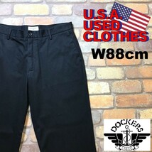 BP2-406★W88センチ位★超格安 訳あり★【DOCKERS ドッカーズ】クラシックフィット トラウザーズ【W34×L32 メンズ L】ブラック USA古着_画像2