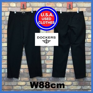 BP2-406★W88センチ位★超格安 訳あり★【DOCKERS ドッカーズ】クラシックフィット トラウザーズ【W34×L32 メンズ L】ブラック USA古着