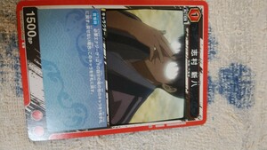 ユニオンアリーナ　トレーディングカード　カード『志村　新八』(中古)