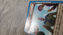 ユニオンアリーナ　トレーディングカード　カード『解放』(中古・ジャンク)_画像2
