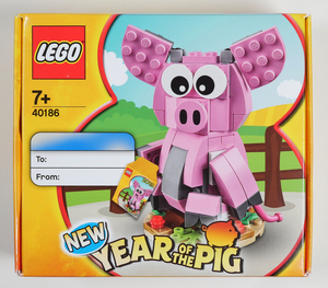 【40186 いのしし年ミニセット(Year of the Pig)2019年】廃番 非売品 レゴ 干支