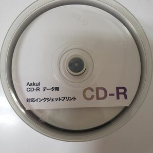 未開封 アスクルオリジナル データ用CD-R 印刷対応 50枚スピンドル CDR.PW50SP.AS オリジナル