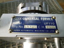 ◇ユニバーサルフォーマー・UF110 (JA2405) JAM・日本オートマチック◇_画像7