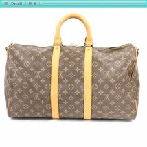 Louis Vuitton ルイヴィトン M41418 キーポル バンドリエール 45 ボストンバッグ モノグラム ブラウン モノグラムキャンバス ユニセックス_画像2