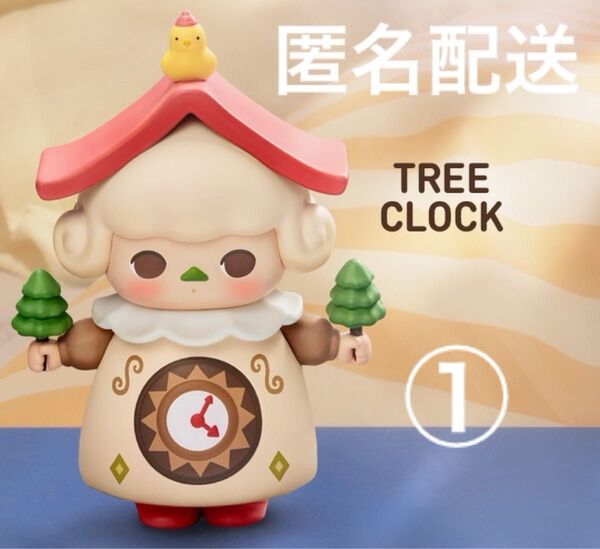 popmart pucky HOME TIME ポップマート