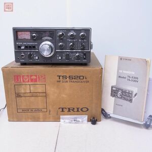 トリオ TRIO TS-520V HF帯 10W 取説・元箱付【60