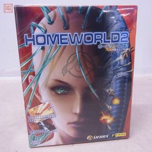 未開封 Windows95 CD-ROM ホームワールド2 HOME WORLD 2 シエラ SIERRA【20