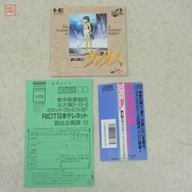 動作保証品 PCE PCエンジン SUPER CD-ROM2 夢幻戦士ヴァリス The Legend of A Fantasm Soldier 日本テレネット RIOT 箱説帯ハガキ付【10_画像6