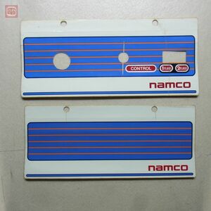 1円〜 ステッカー ナムコ/NAMCO コントロールパネルシール コンパネシール 1P2Pセット 未使用 【20