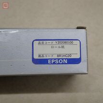 ※付属品のみ EPSON ハンドヘルドコンピュータ HC-20 オペレーション/BASICリファレンスマニュアル + マイクロカセットG-PACK等 セット【10_画像9