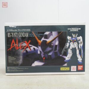 未組立 バンダイ B-CLUB 1/100 RX-78 NT1 ガンダム アレックス 機動戦士ガンダム0080 ポケットの中の戦争 レジンキット BANDAI ALEX【20