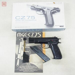 MGC ガスブロ CZ75 スペアマガジン GBB ブローバック 現状品【20