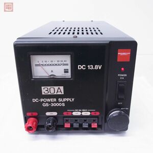 第一電波 GS-3000S DC13.8V MAX30A DC電源 直流安定化電源 ダイアモンド ダイヤモンド【20