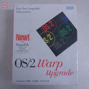 未開封 OS/2 Warp Upgrade New! Plus BonusPak ワープ 日本語版 Version 3.0 スペシャルキット版 IBM【20