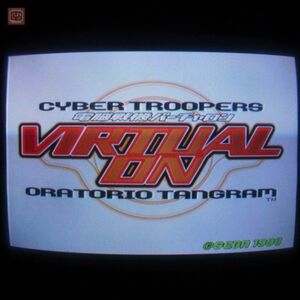 1円〜 セガ/SEGA 電脳戦機バーチャロン オラトリオ・タングラム CYBER TROOPERS VIRTUAL-ON 動作確認済【40