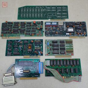 Apple IIシリーズ用ボード7枚セット KAGA-TAXAN IIe-80/SUPER SERIAL CARDII/DISK II INTERFACE CARD等まとめて 動作未確認 ジャンク【10