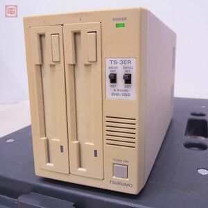 PC-98 3.5インチフロッピーディスクユニット TS-3ER2 TSUKUMO 九十九電機 外付けFDD 通電のみ確認 【10
