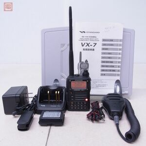 ヤエス 八重洲 VX-7 50/144/430MHz ハンディ無線機 取説付 バーテックススタンダード【20