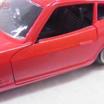 ダイヤペット ABS ニッサン フェアレディ Z ITEM No.A-3 赤 日本製 ヨネザワ Diapet YONEZAWA NISSAN FAIRLADY【10_画像10