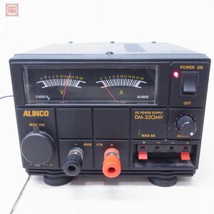アルインコ ALINCO DM-320MV 1V〜15V MAX17A DC電源 直流安定化電源【20
