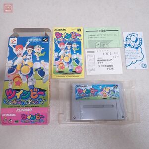 動作保証品 SFC スーパーファミコン ツインビー レインボーベル アドベンチャー コナミ KONAMI 箱説ハガキ付【10