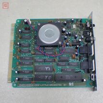 PC-9801 ステレオFM音源ボード LITTLE ORCHESTRA L リトルオーケストラL SNE シスネットE401=0204=002 取説付 動作未確認【10_画像2