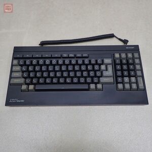 1円〜 動作確認済 シャープ X1turbo キーボード DSETK0011CE00 SHARP【20