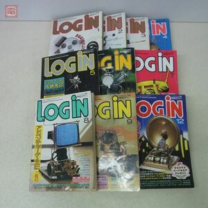 雑誌 月刊ログイン LOGiN 1987年 10冊セット 不揃い アスキー ASCII【20