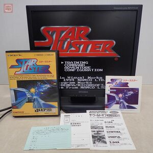 X68000/X68030 5インチFD スターラスター ナムコ マイコンソフト 電波新聞社 STAR LUSTER namco 箱説付 起動OK【10