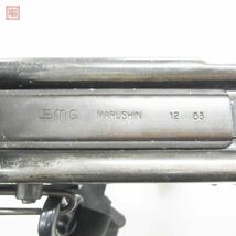 マルシン 金属製モデルガン UZI ウージー メタルストック SMG ジャンク【20_画像9