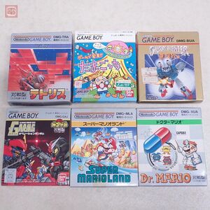 動作保証品 GB ゲームボーイ オペレーションガンダム/ブライ・ファイター/スーパーマリオランド 等 計 6本 セット 箱説付【10