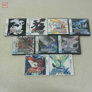 ニンテンドーDS/3DS ポケットモンスター ダイヤモンド/パール/プラチナ/X/Y 等 ポケモン系 計9本セット Nintendo 箱付 動作未確認【10